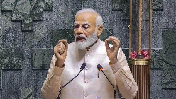 নয়া সংসদ ভবন থেকেই ৭৫ টাকার কয়েন উদ্বোধন মোদীর! 