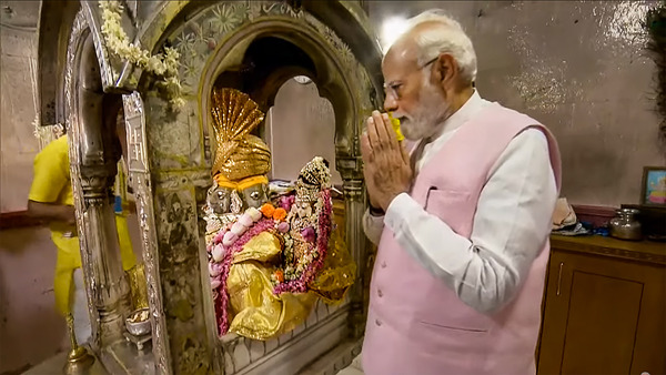  গ্যারান্টি ফর্মুলা দেশকে দেউলিয়া করে দেবে! রাজস্থান থেকে কংগ্রেসকে নিশানা প্রধানমন্ত্রী মোদীর 