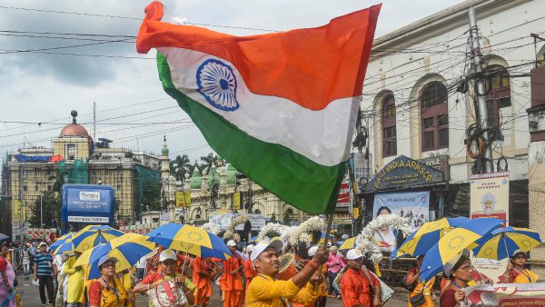 National flag National flag