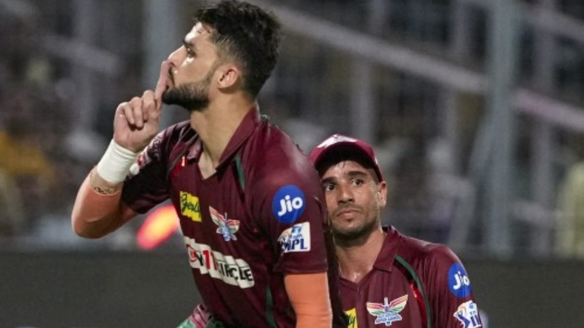 নবীন উল হক নবীন উল হক