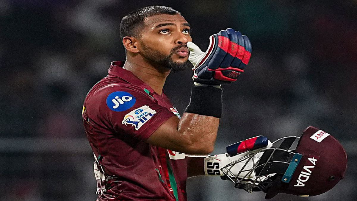 নিকোলাস পুরাণ সেলিব্রেশন