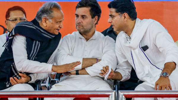 গেহলট-পাইলটের সম্পর্কের শৈত্য কাটল রাজস্থান নির্বাচনের মুখে! গেহলট-পাইলটের সম্পর্কের শৈত্য কাটল রাজস্থান নির্বাচনের মুখে!