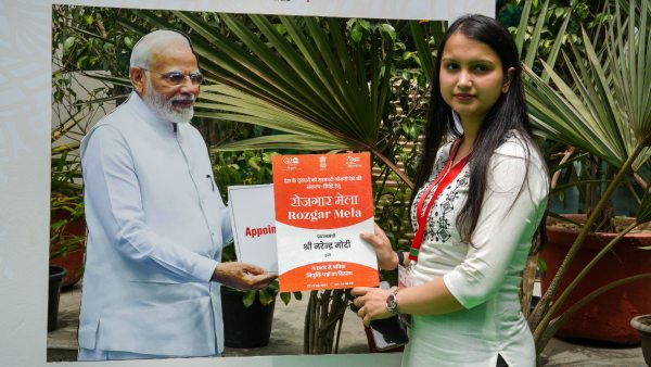 Rojgar Mela 2023