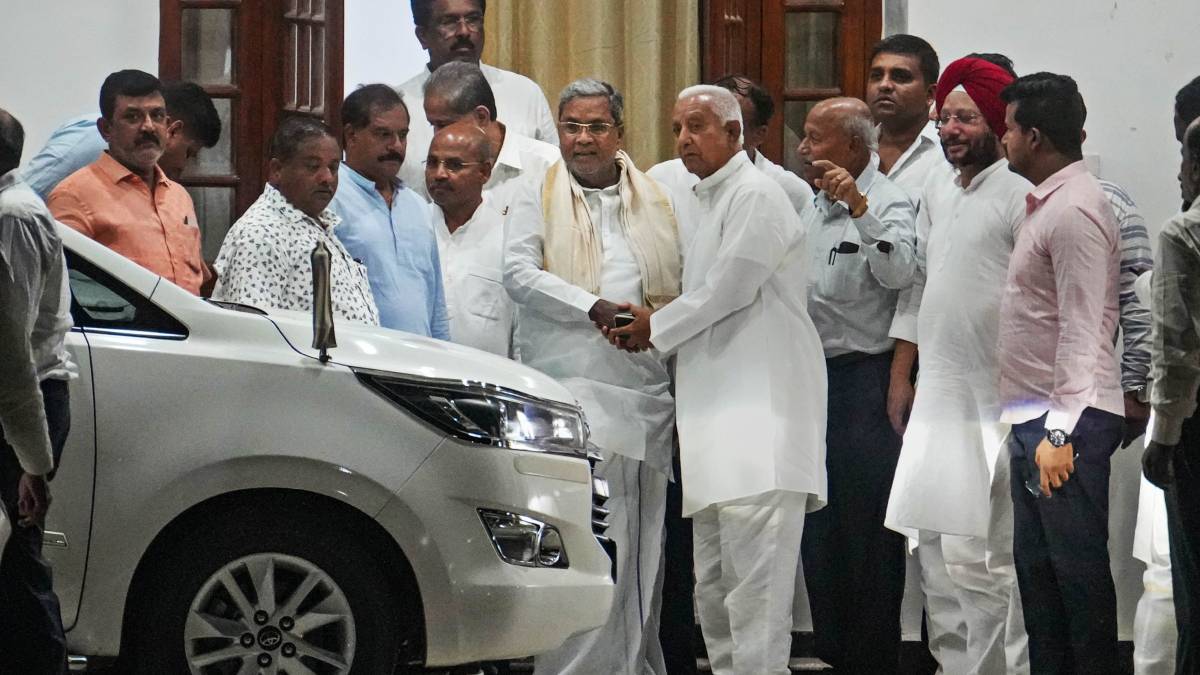 Siddaramaiah Siddaramaiah