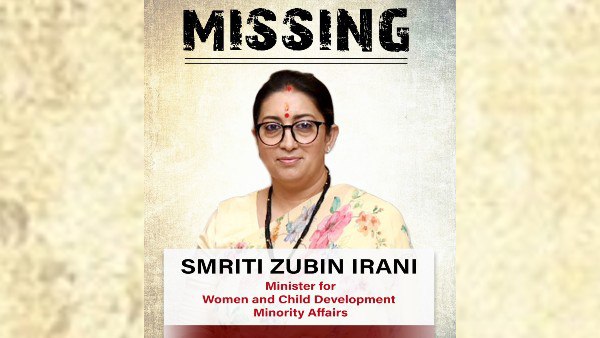  স্মৃতি ইরানিকে নিয়ে কংগ্রেসের নিখোঁজ পোস্টার! জবাব রাহুলের দিকে ঘোরালেন বিজেপির মন্ত্রী 