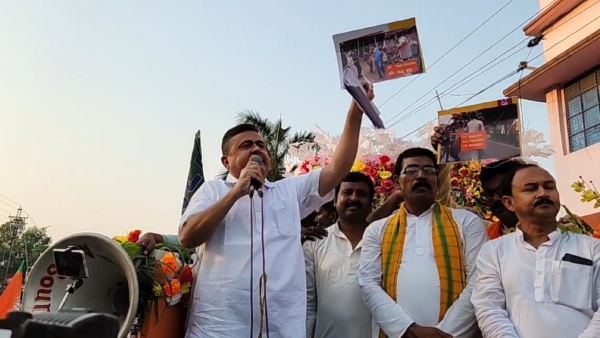 Suvendu Adhikari Suvendu Adhikari