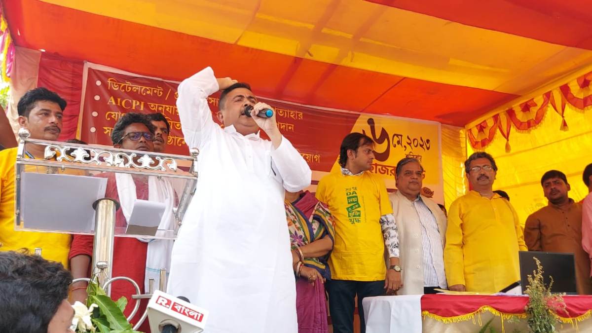 ডিএ আন্দোলনই কি জোটের সোপান ডিএ আন্দোলনই কি জোটের সোপান