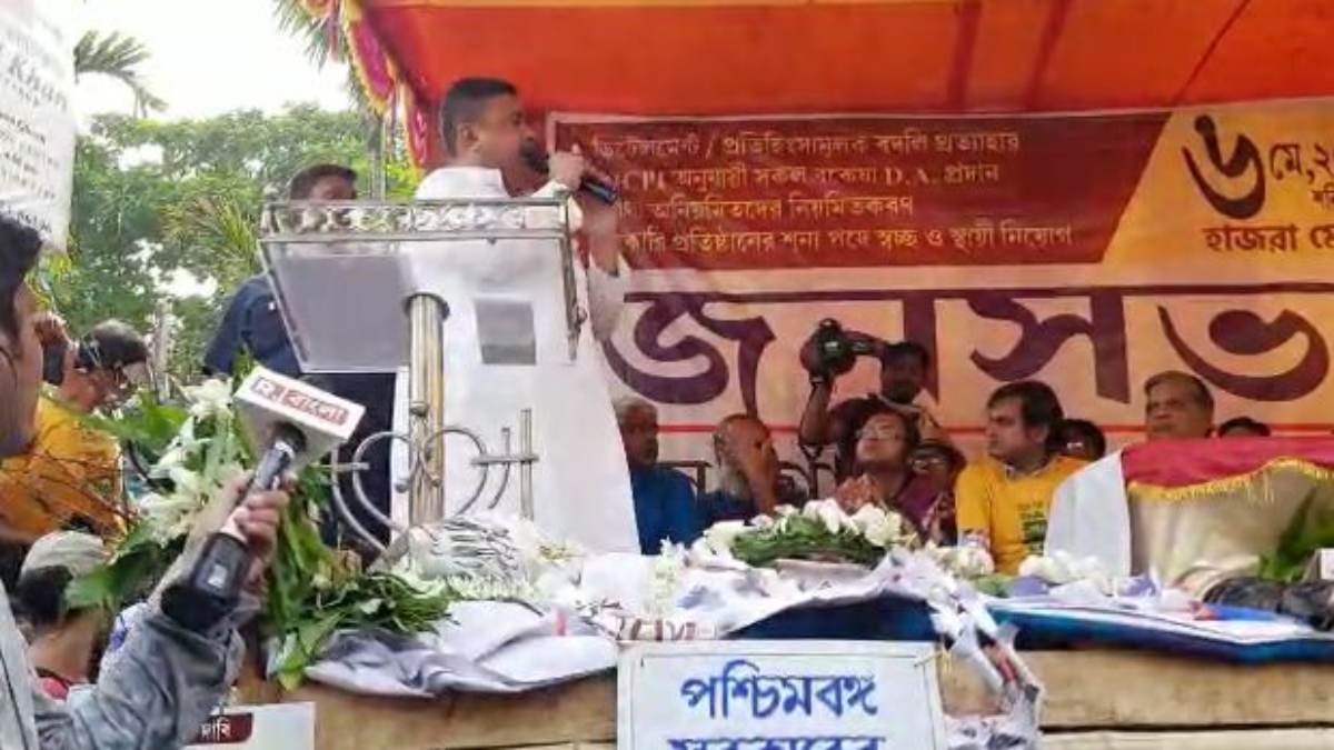 ডিএ আন্দোলনই কি জোটের সোপান ডিএ আন্দোলনই কি জোটের সোপান