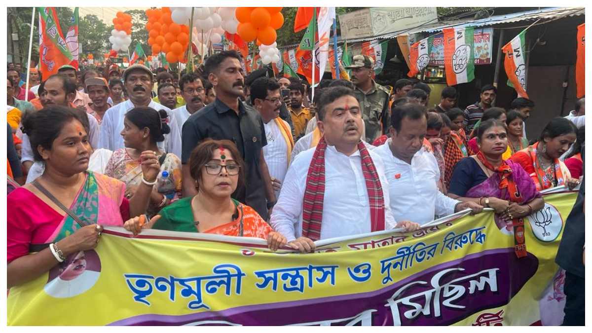 কেন তৃণমূল ছেড়েছিলেন? মমতা-অভিষেককে আক্রমণের পাশাপাশি বাম শিবিরকেও কটাক্ষ শুভেন্দু অধিকারীর কেন তৃণমূল ছেড়েছিলেন? মমতা-অভিষেককে আক্রমণের পাশাপাশি বাম শিবিরকেও কটাক্ষ শুভেন্দু অধিকারীর