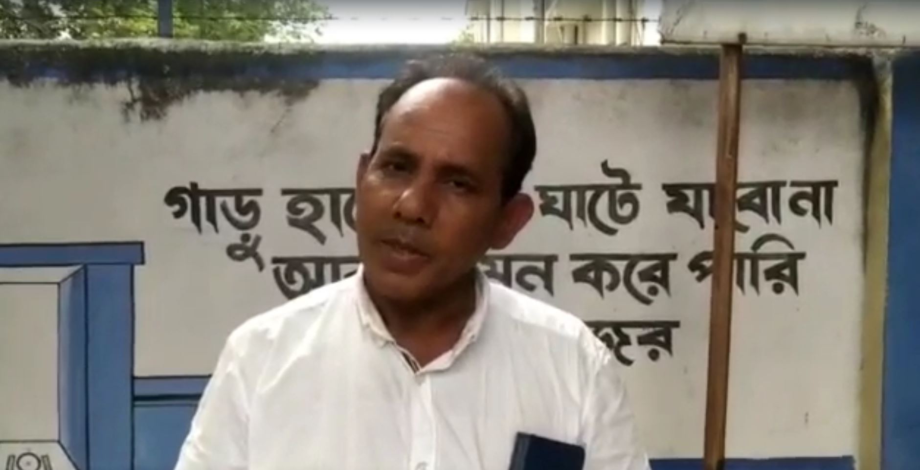 শিক্ষককে হুমকি তৃণমূল নেতার 