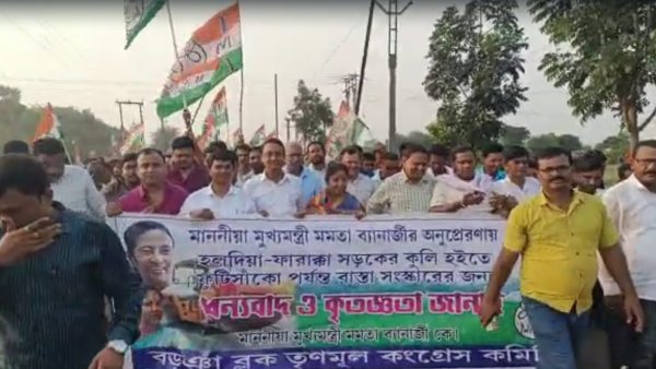 অধীর গড়ে তৃণমূলের মিছিলে বিজেপির পতাকা