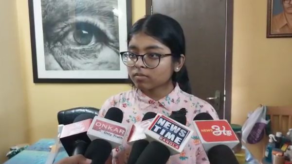 উৎসা কুন্ডু