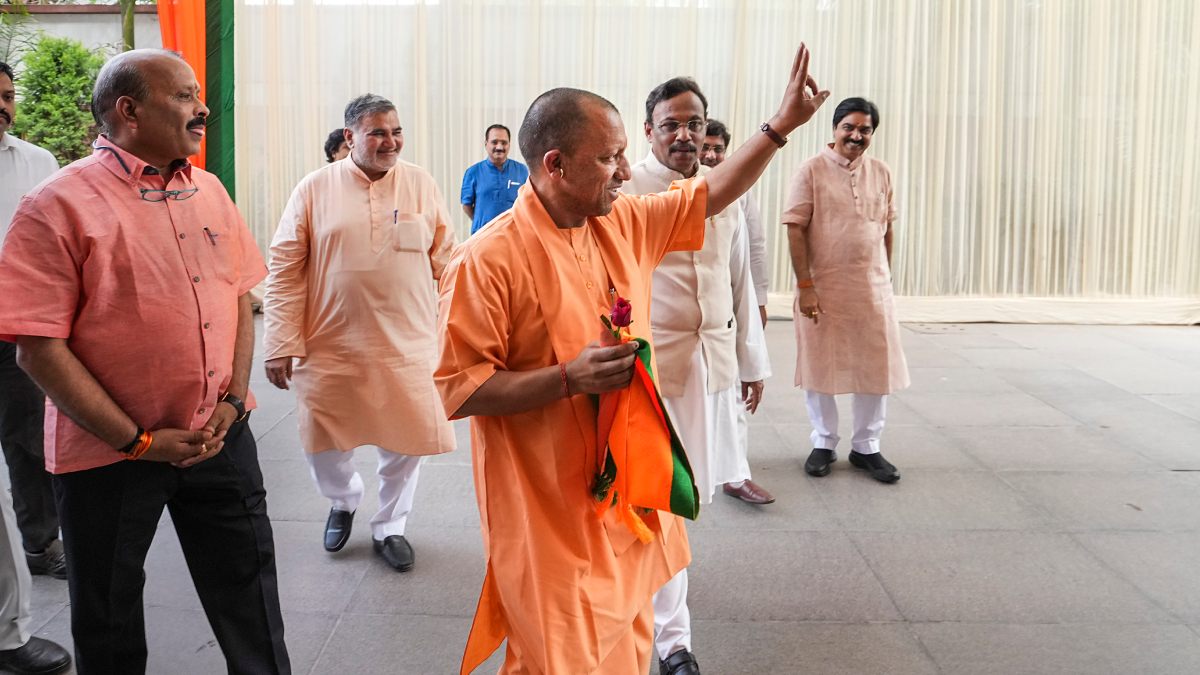 নতুন সংসদ ভবন, জনগণকে অভিনন্দন যোগীর নতুন সংসদ ভবন, জনগণকে অভিনন্দন যোগীর