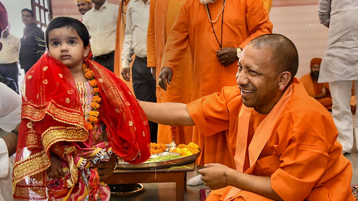 পরিকল্পনা জানিয়ে বললেন যোগী আদিত্যনাথ পরিকল্পনা জানিয়ে বললেন যোগী আদিত্যনাথ