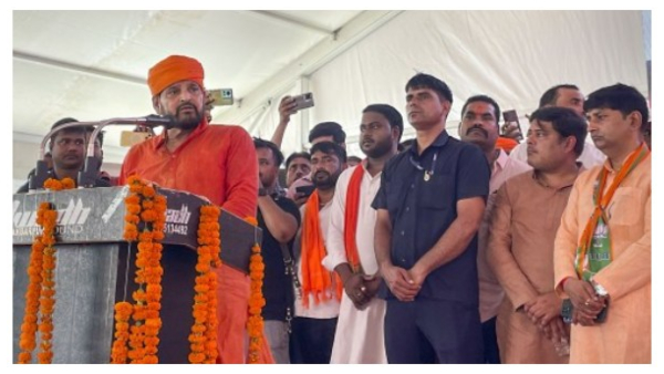 ব্রিজ ভূষণ শরণ সিং ব্রিজ ভূষণ শরণ সিং