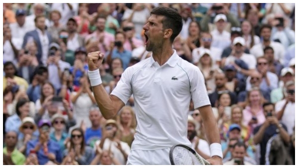 উইম্বলডন