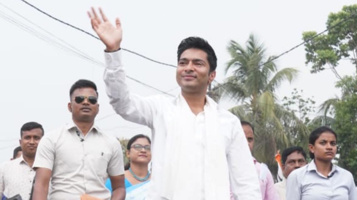 একুশে মমতার হার নিয়ে তাৎপর্যপূর্ণ বার্তা অভিষেকের একুশে মমতার হার নিয়ে তাৎপর্যপূর্ণ বার্তা অভিষেকের