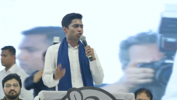image abhishek banerjee image abhishek banerjee