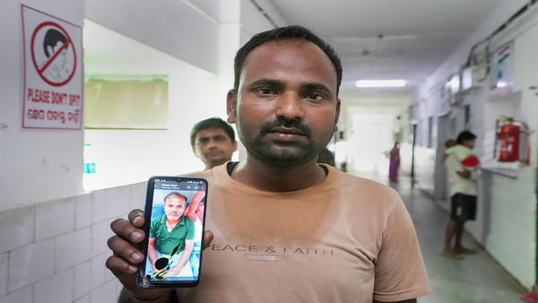 Odisha Train Accident: মৃত ও আহতের পরিবার কীভাবে ক্ষতিপূরণের দাবি করবেন? বিজ্ঞপ্তি অনুসারে রেলের বদ্ধতি Odisha Train Accident: মৃত ও আহতের পরিবার কীভাবে ক্ষতিপূরণের দাবি করবেন? বিজ্ঞপ্তি অনুসারে রেলের বদ্ধতি