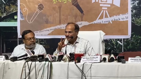 Adhir Chowdhury Adhir Chowdhury