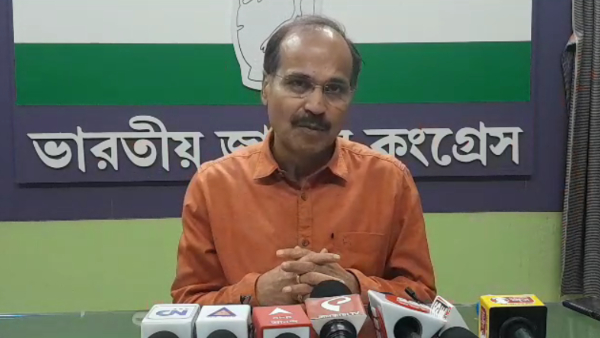 image of adhir chowdhury