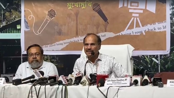 Adhir Chowdhury Adhir Chowdhury