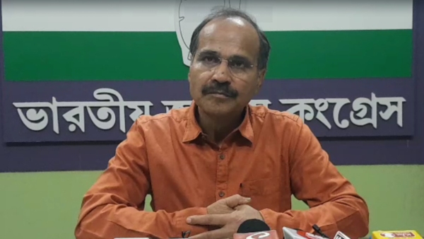 Adhir Chowdhuri Adhir Chowdhuri