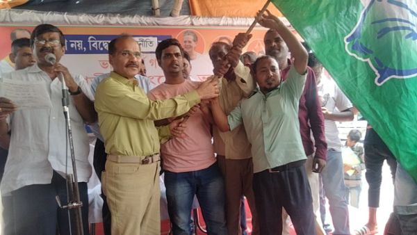 অধীর কংগ্রেস