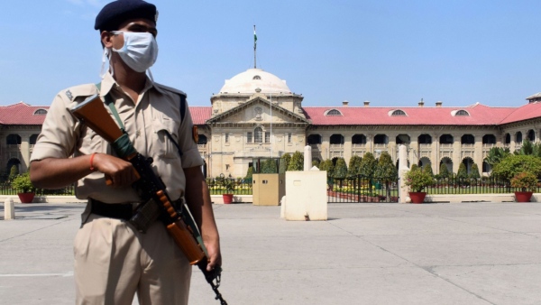 এলাহাবাদ হাইকোর্ট 