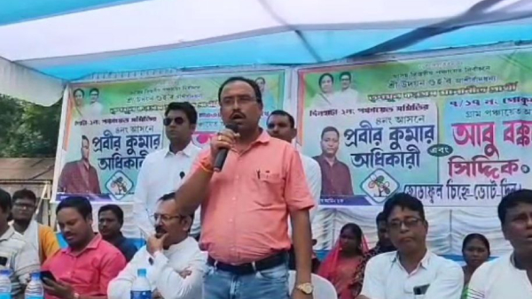 কোচবিহারে তৃণমূলের সভা কোচবিহারে তৃণমূলের সভা