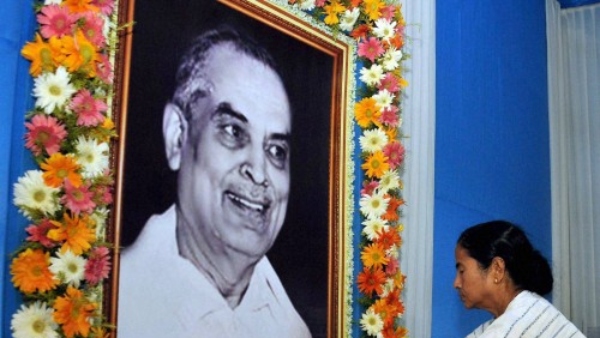 বিসি রায় বিসি রায়