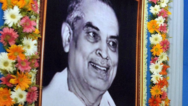 Bidhanchandra Roy Bidhanchandra Roy