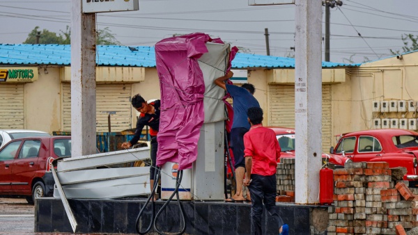 সাইক্লোন বিপর্যয়