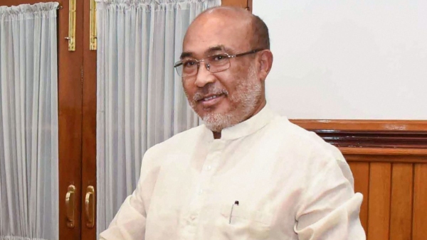 Biren Singh Biren Singh