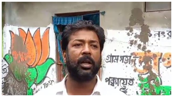বিজেপি বিজেপি
