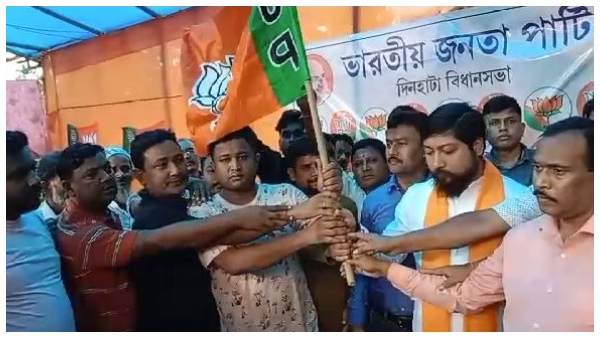 বিজেপিতে যোগদান বিজেপিতে যোগদান