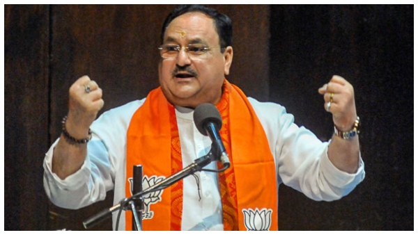 বিজেপির সভা