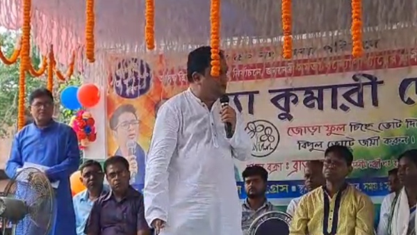 bratya basu