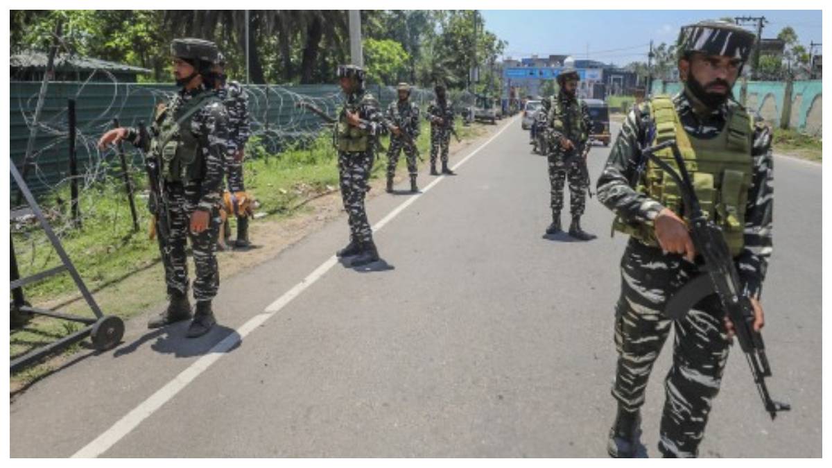 কেন্দ্রীয় বাহিনী কেন্দ্রীয় বাহিনী