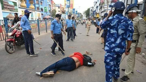 সিভিক ভলান্টিয়ার