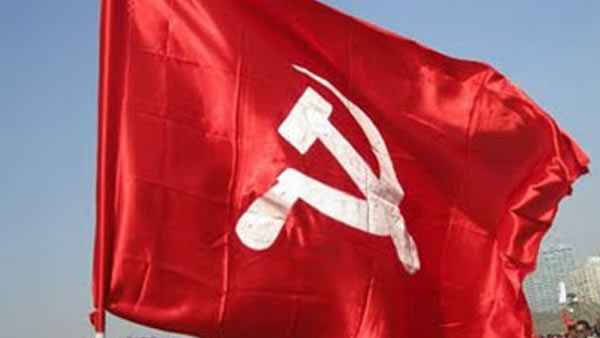cpm flag