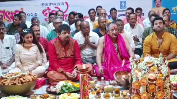 Durga Puja Durga Puja