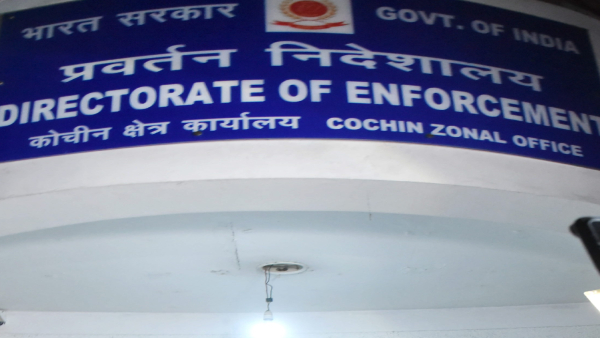  saayoni ghosh summoned by ED