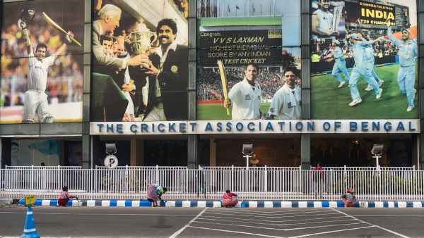 ইজেন গার্ডেন্স