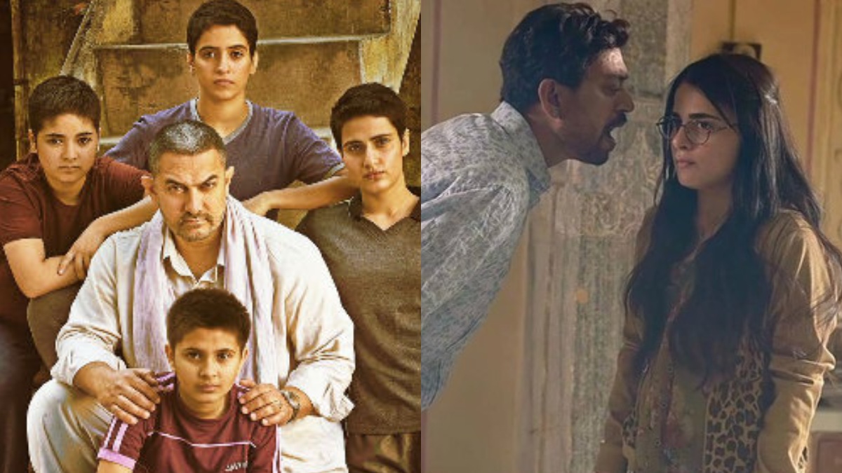 fathersday movie