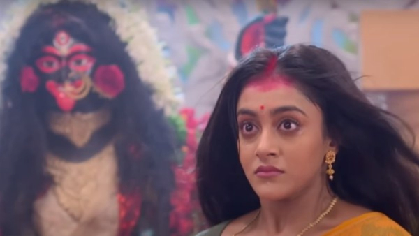 image of gauri elo ghore
