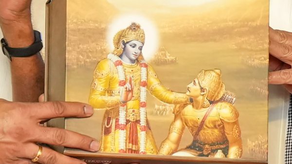 image of bhagavad gita 