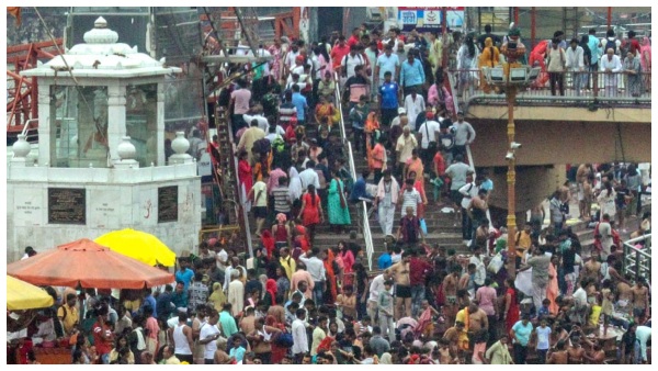 হরিদ্বার