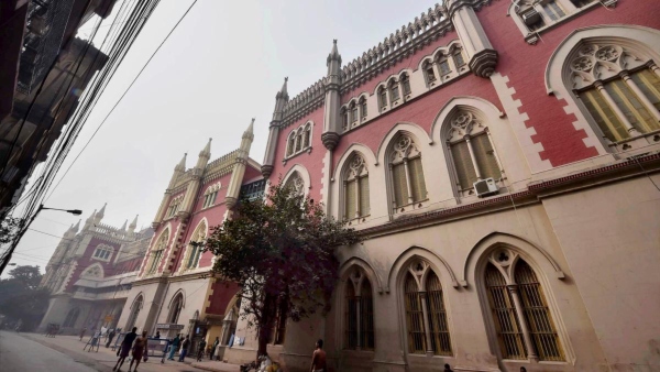 image of high court image of high court