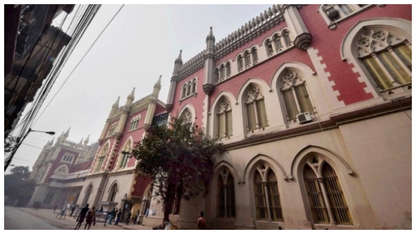 হাইকোর্ট হাইকোর্ট